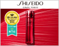 SHISEIDO