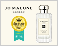 Jo Malone London(ジョー マローン ロンドン)