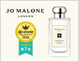 Jo Malone London(ジョー マローン ロンドン)