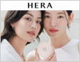 HERA