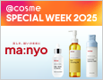 manyo