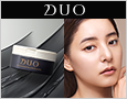 DUO(デュオ)