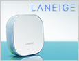 LANEIGE(ラネージュ)
