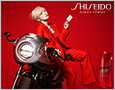 SHISEIDO