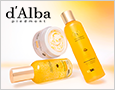 d'Alba(ダルバ)