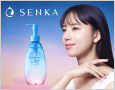 SENKA(センカ)