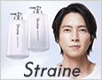 Straine
