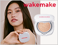 wakemake