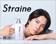 Straine