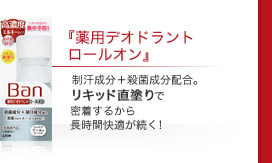 wpfIhg[Ix {EېzBLbhhŖ邩璷ԉKI