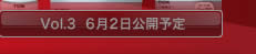 Vol.3 62J\