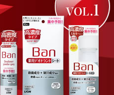 BaniojVOL.1