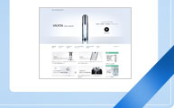 vaxのHP