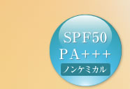 SPF50EPA+++ mP~J