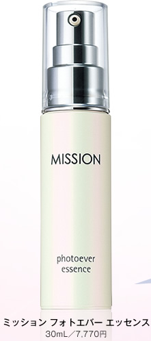 ミッション フォトエバー エッセンス 30mL／7,770円