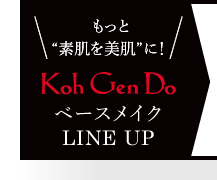 “f”ɁI Koh Gen Dox[XCNLINE UP