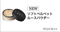 NEW ソフトベルベットルースパウダー more