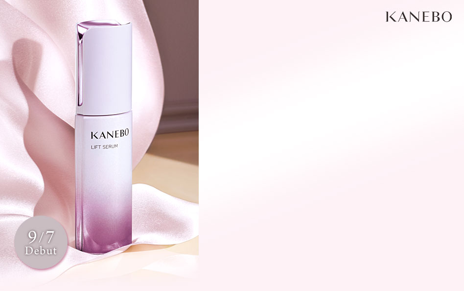 KANEBOのおすすめキャンペーン情報（113346201808-01）｜美容・化粧品情報はアットコスメ