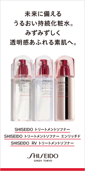 未来に備えるうるおい持続化粧水。みずみずしく透明感あふれる素肌へ。SHISEIDO トリートメントソフナー、SHISEIDO トリートメントソフナー エンリッチド、SHISEIDO RV トリートメントソフナー　SHISEIDO