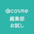 @cosme ҏWCHECKI